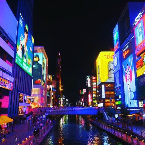 道頓堀