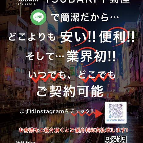 遒ｺ隱咲畑