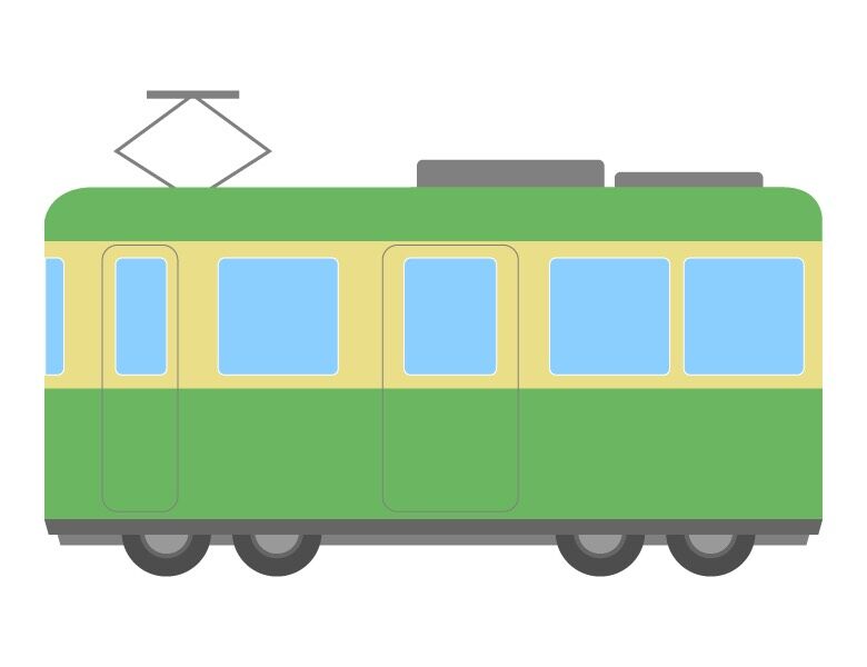 電車