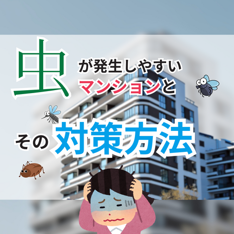 リッチメッセ2