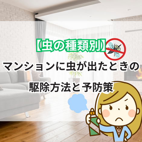 リッチメッセ2