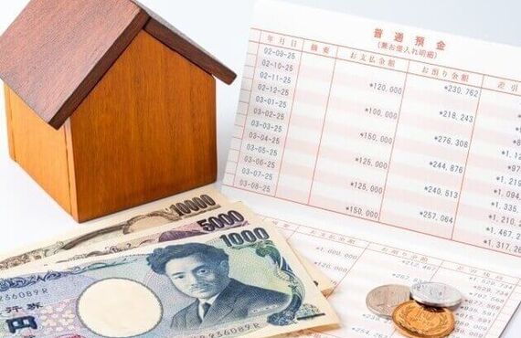 引越し料金をできるだけ安くする方法